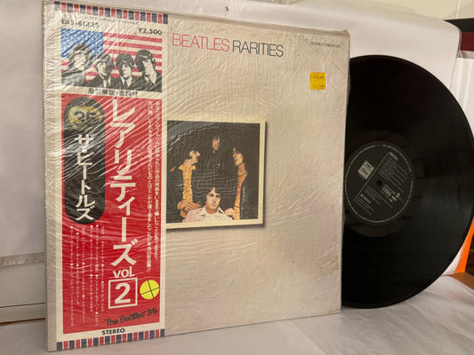 MINT JAPAN - Beatles - Rarities