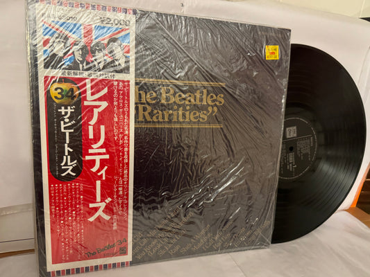 MINT JAPAN - Beatles - Rarities