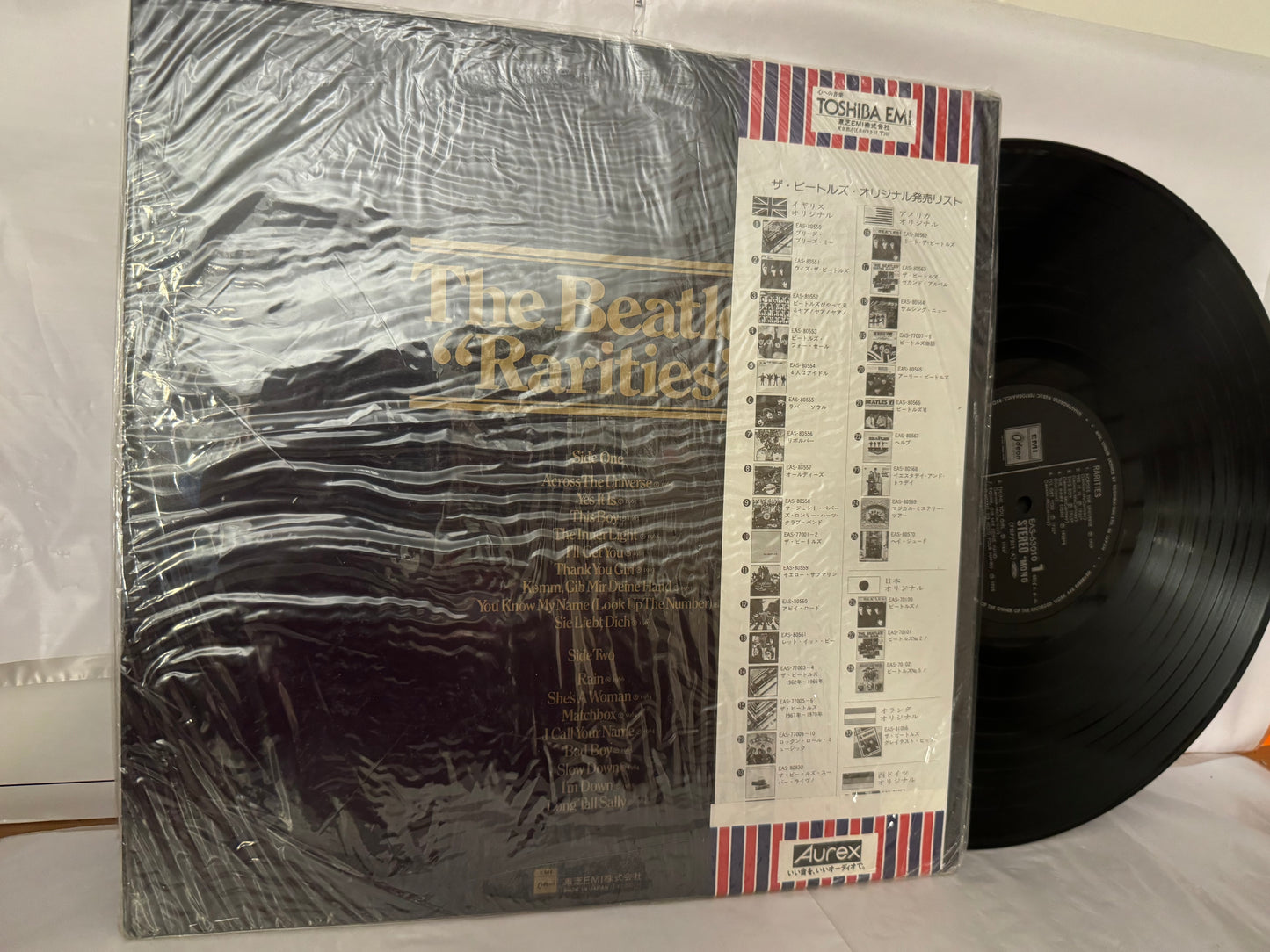 MINT JAPAN - Beatles - Rarities