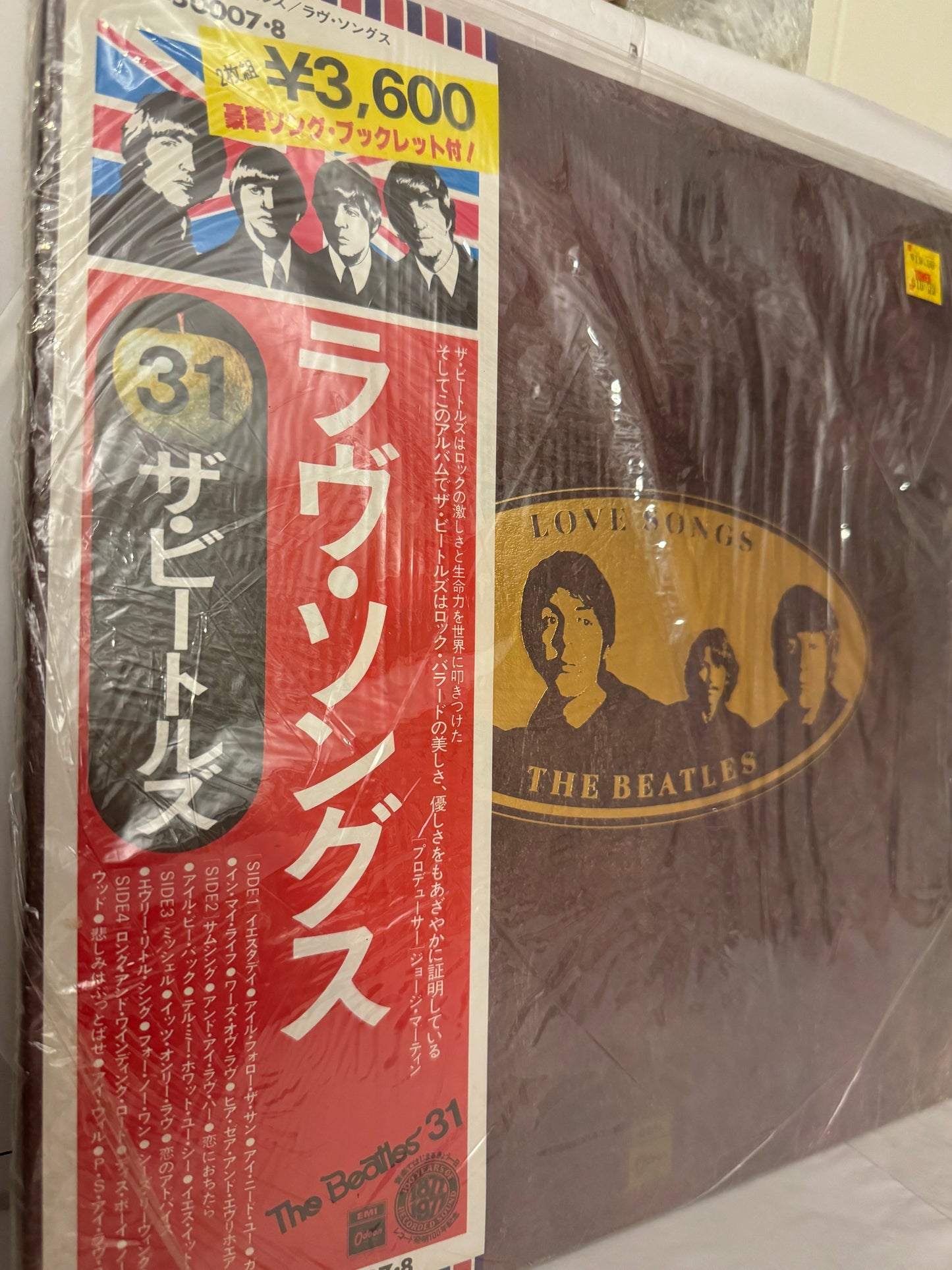 MINT JAPAN - Beatles - Love Songs